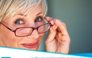 Você sabia que é possível se livrar dos óculos operando a catarata?